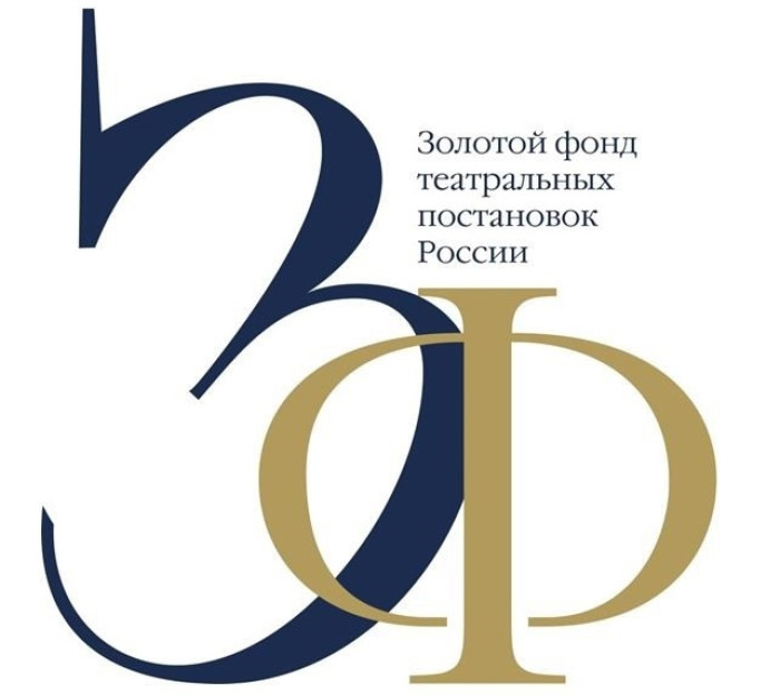 СПЕКТАКЛЬ “ФАТИМА” ВОШЕЛ В “ЗОЛОТОЙ ФОНД ТЕАТРАЛЬНЫХ ПОСТАНОВОК РОССИИ”