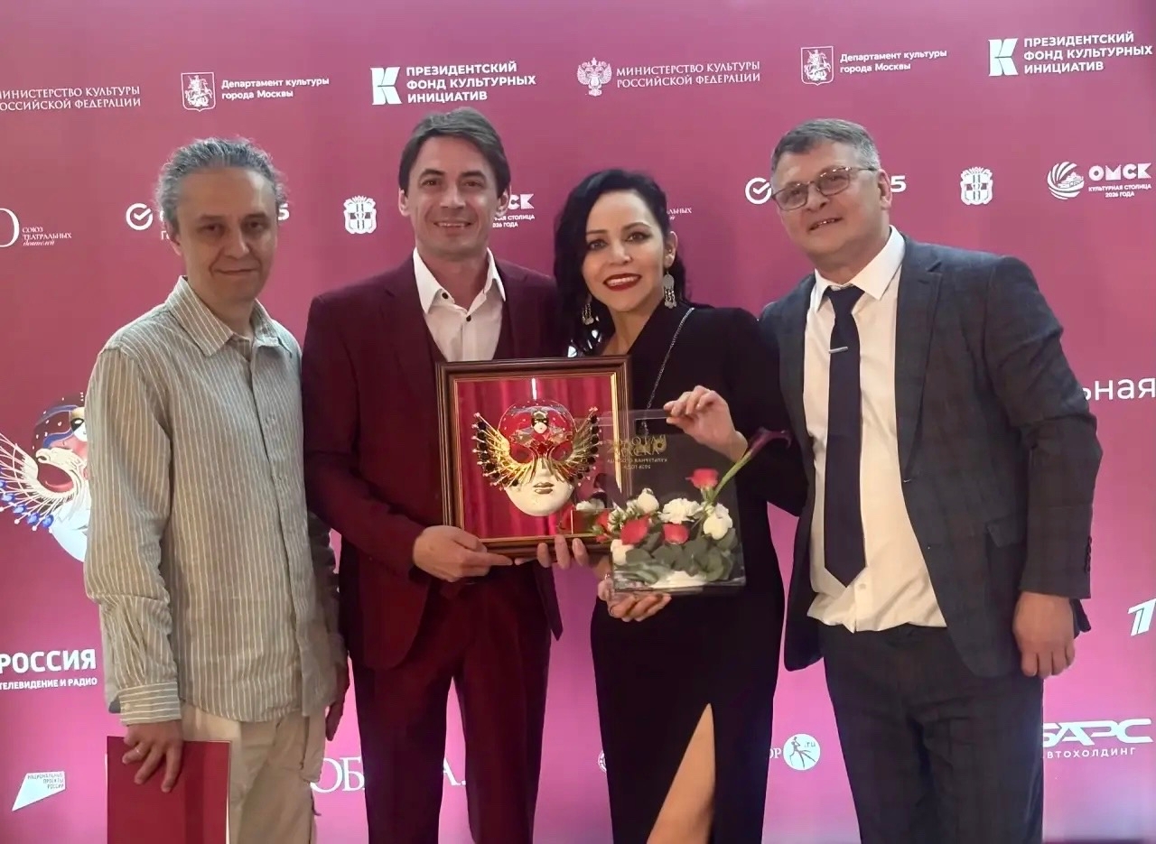 ТЕАТР «НУР» – ОБЛАДАТЕЛЬ «ЗОЛОТОЙ МАСКИ»!